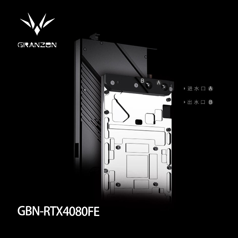 Rtx 4080 Water Cooling Block - Blocco GPU Granzon per Scheda Video